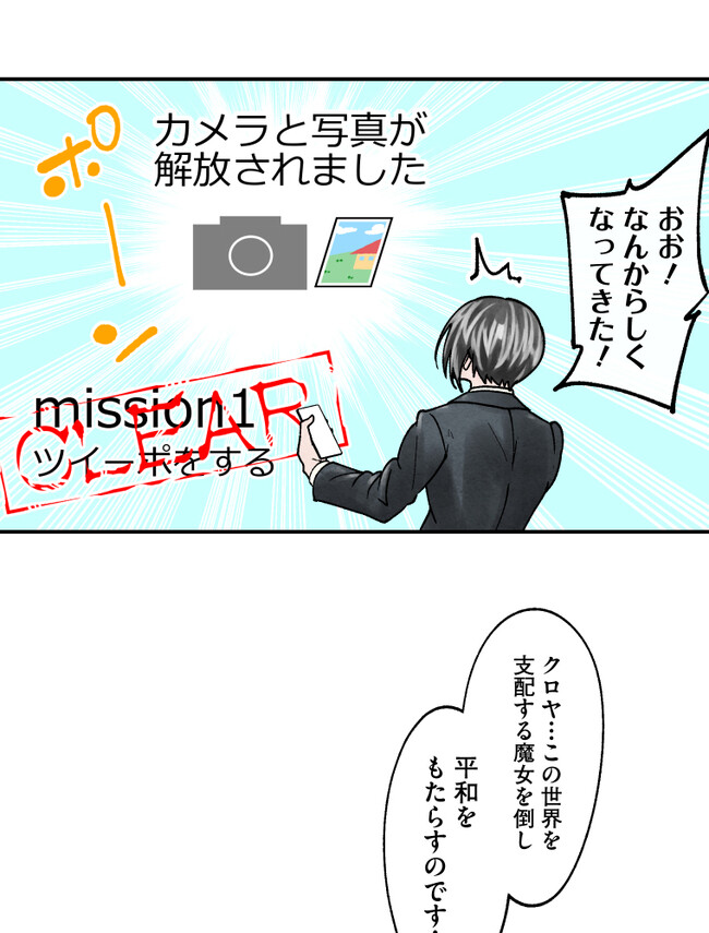 P36