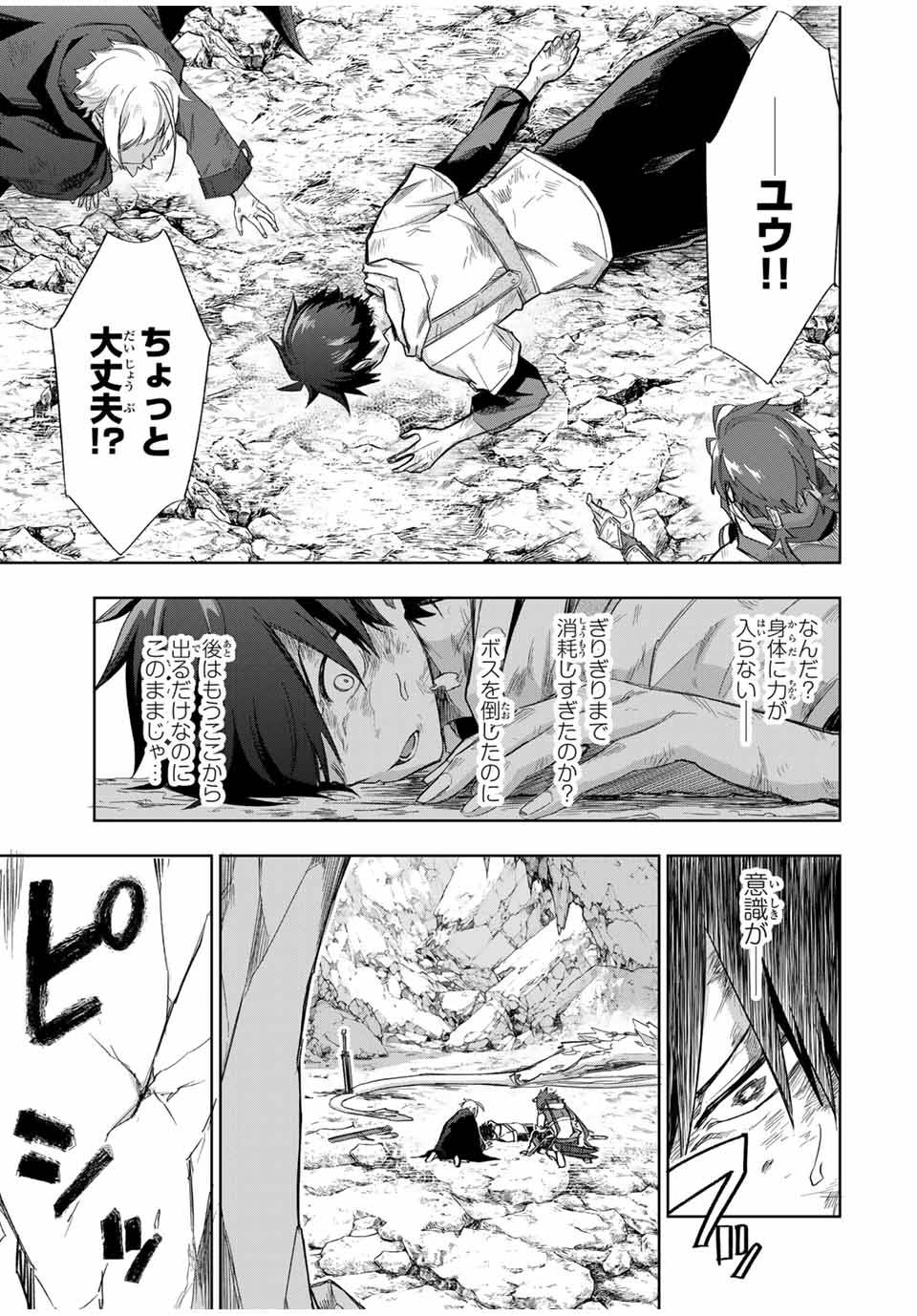 P15