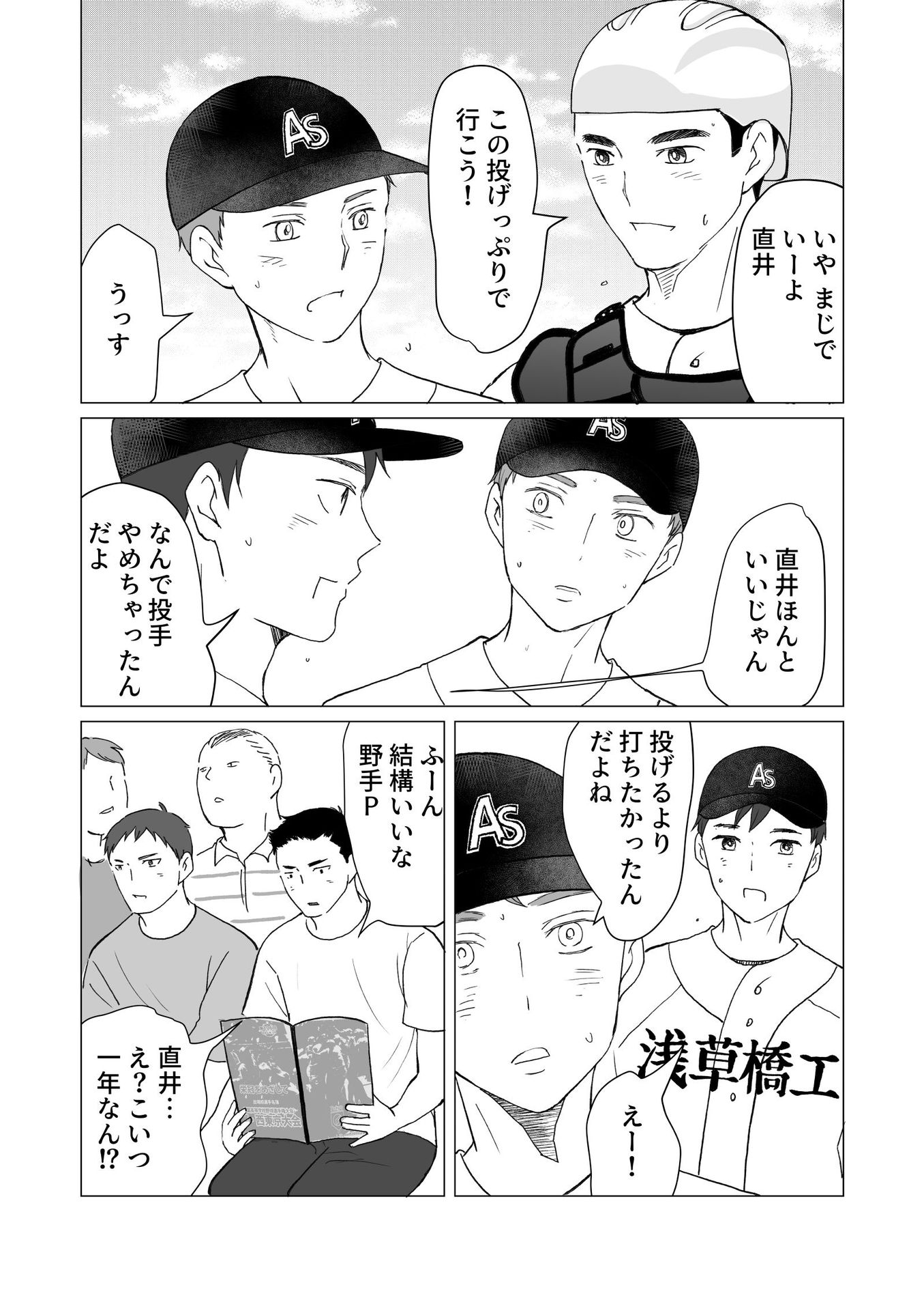 P15