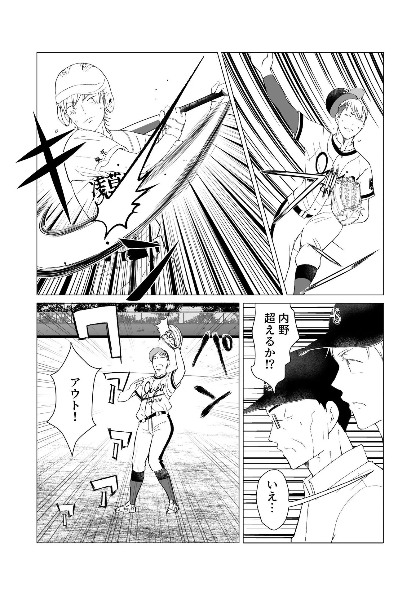 P12