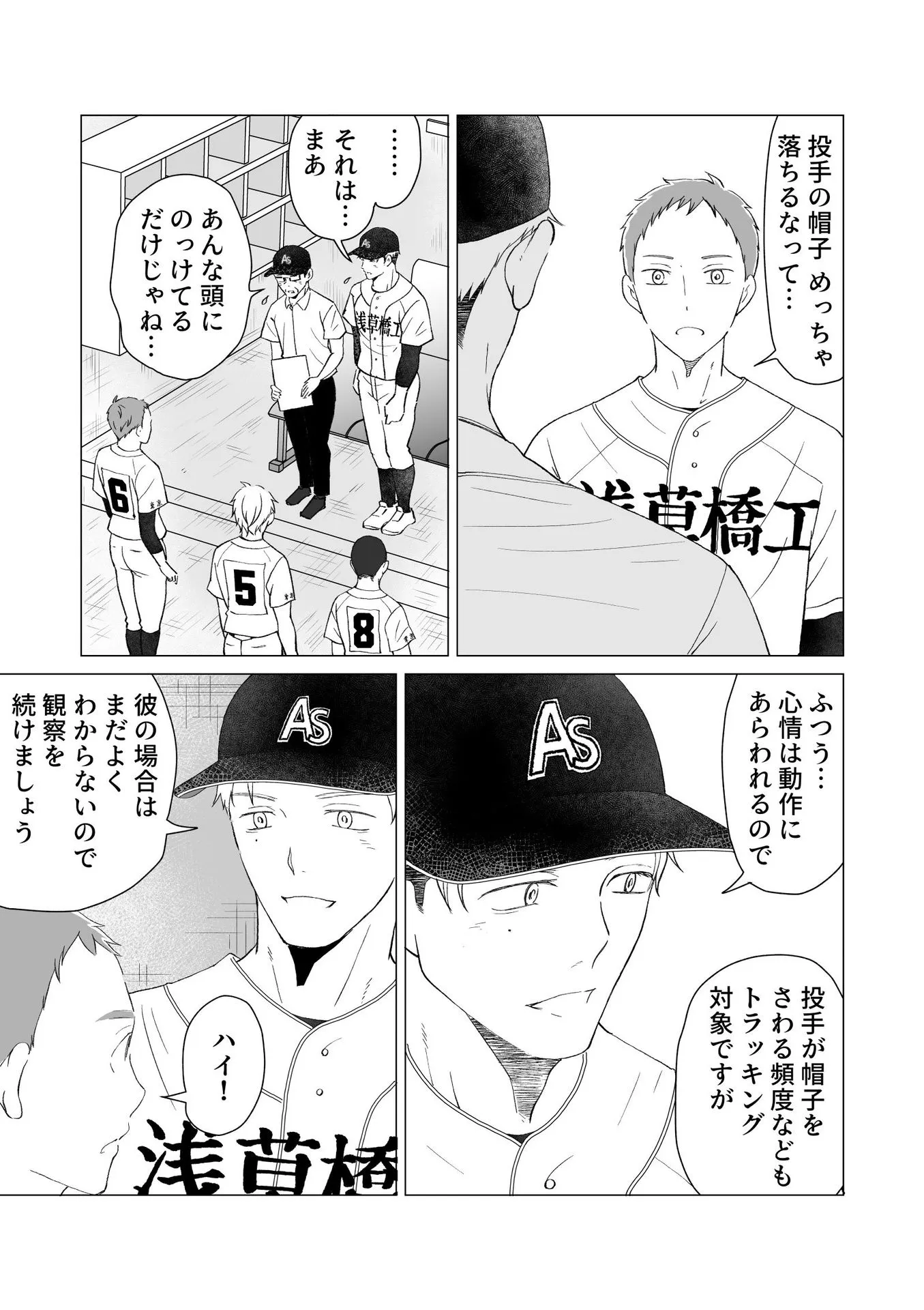 P15