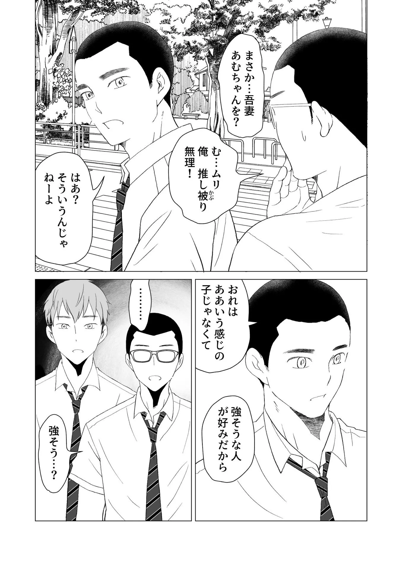P35