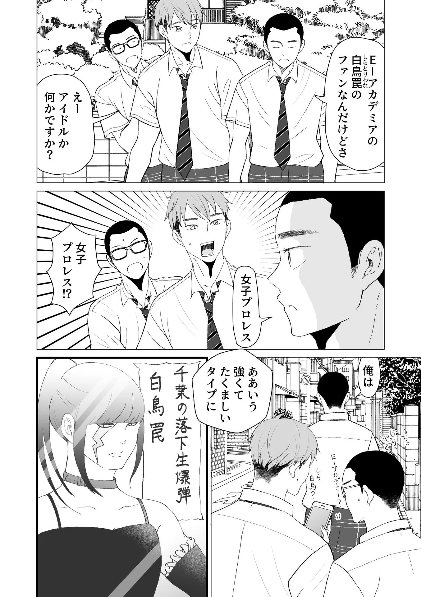 P36
