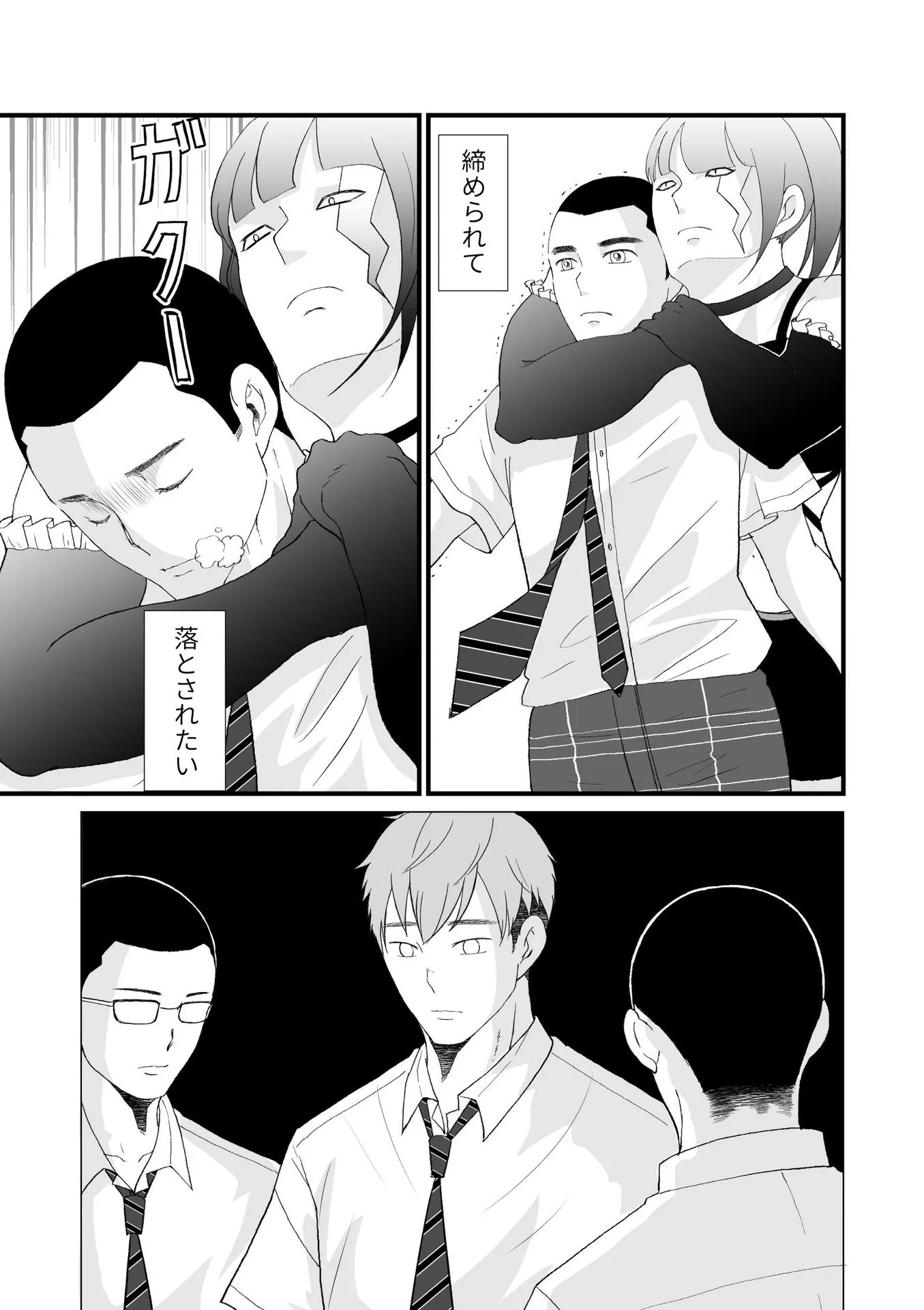 P37