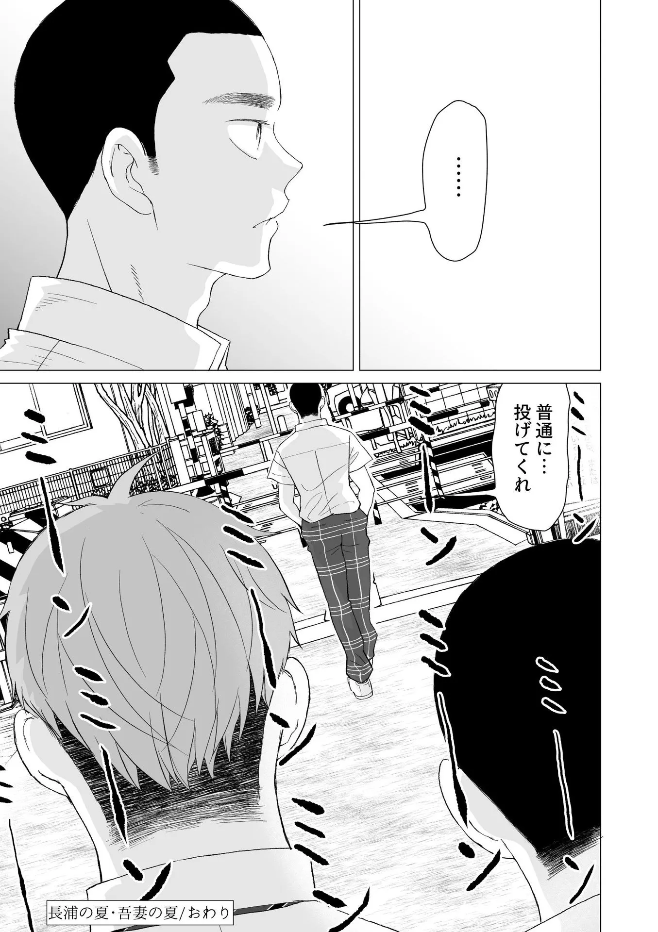P39
