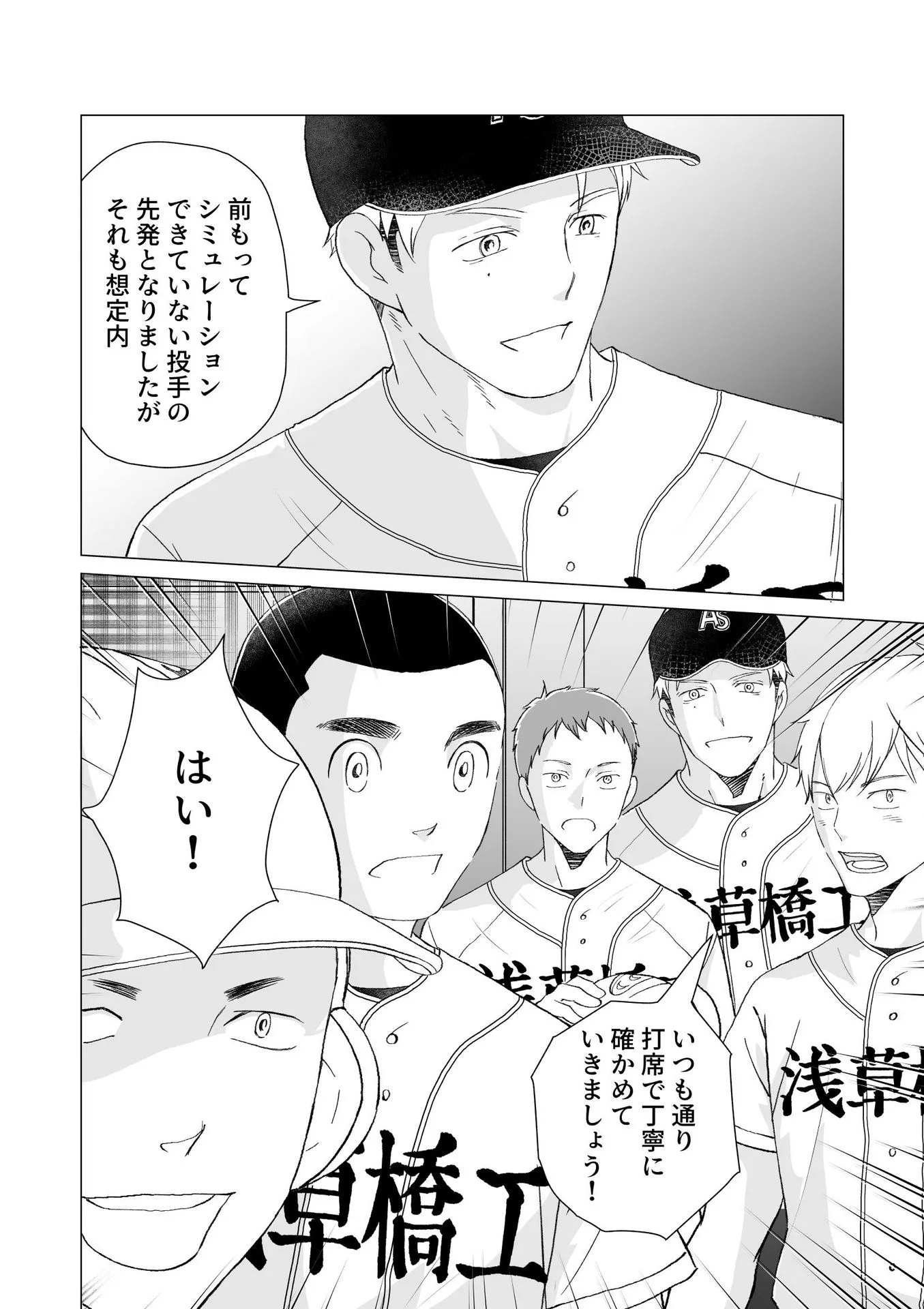 P28
