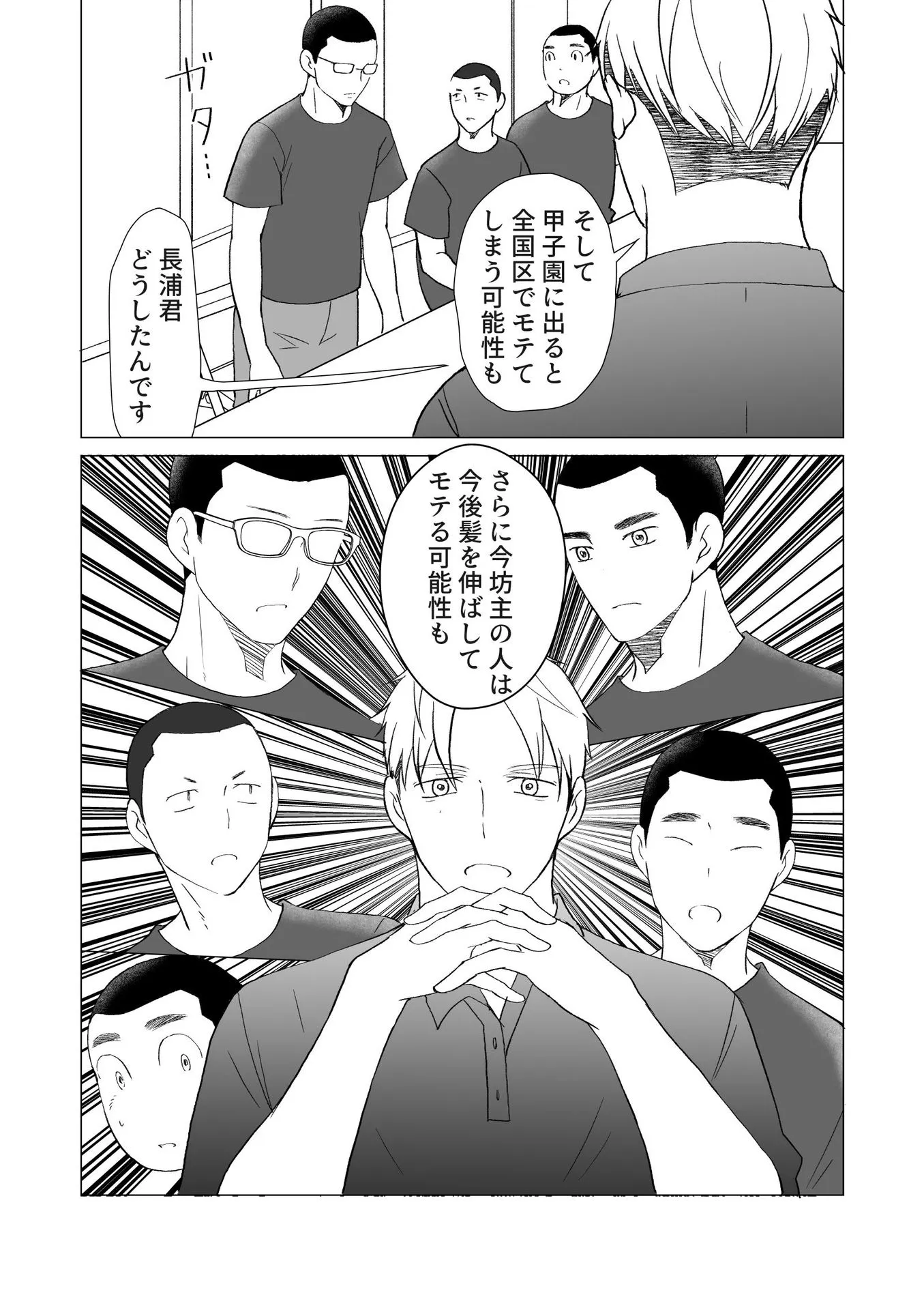 P35