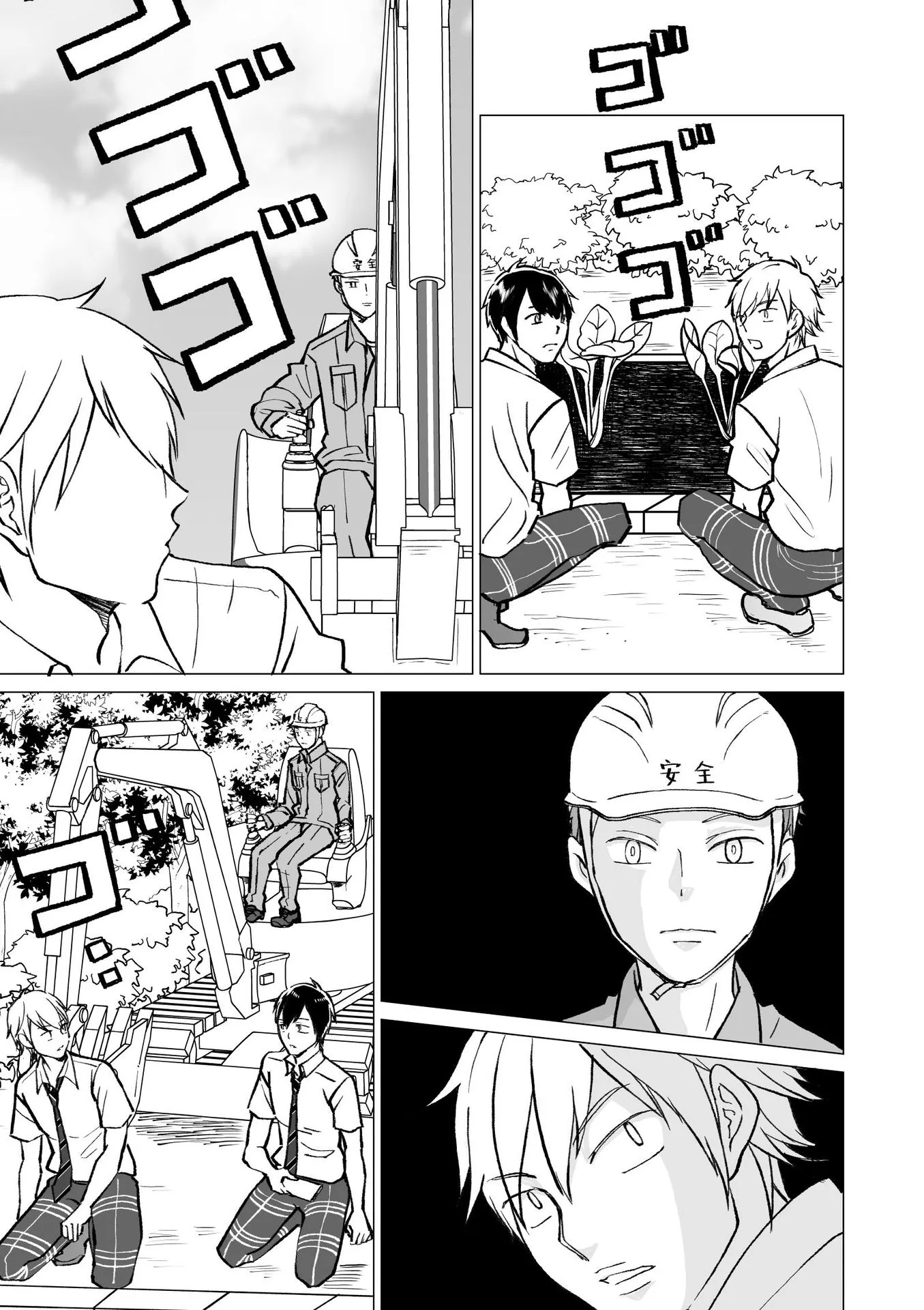 P37