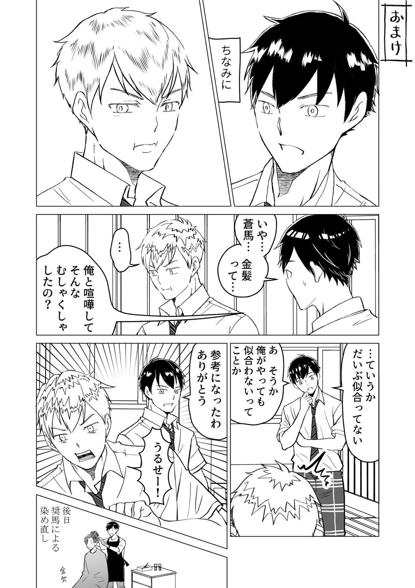 P62