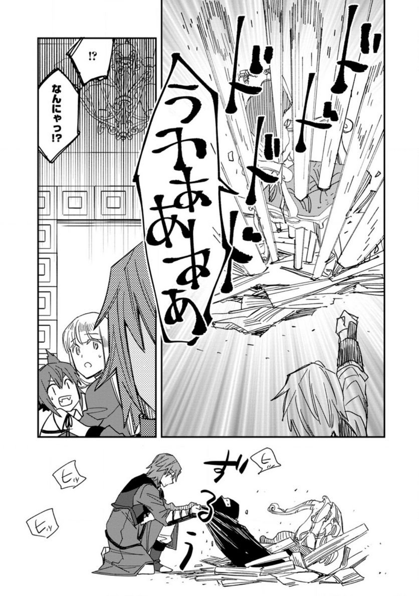 P21