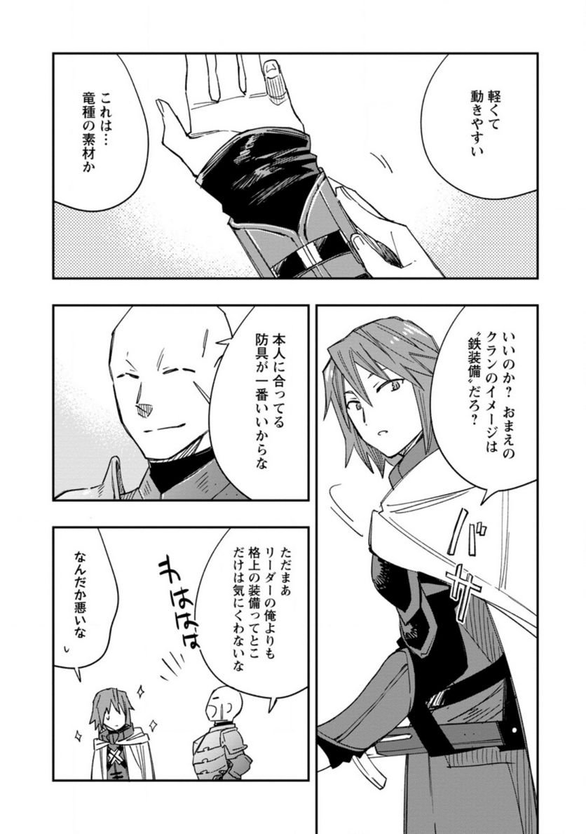 P24