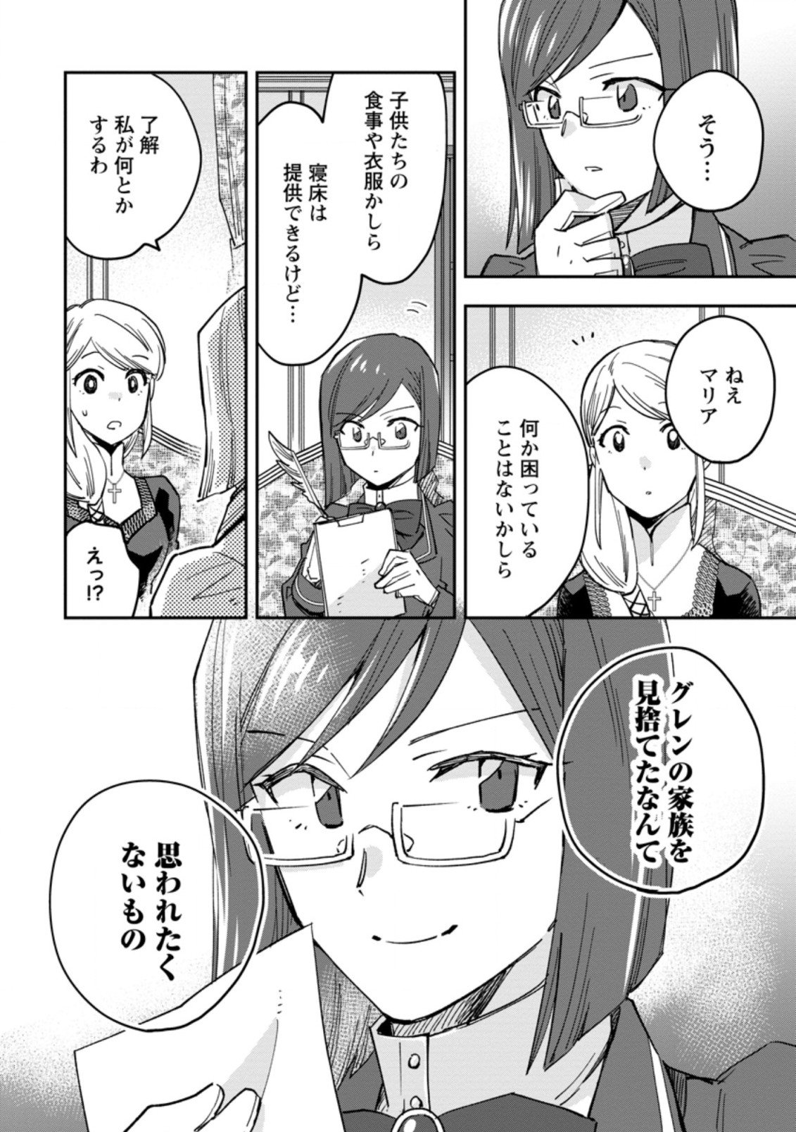P12