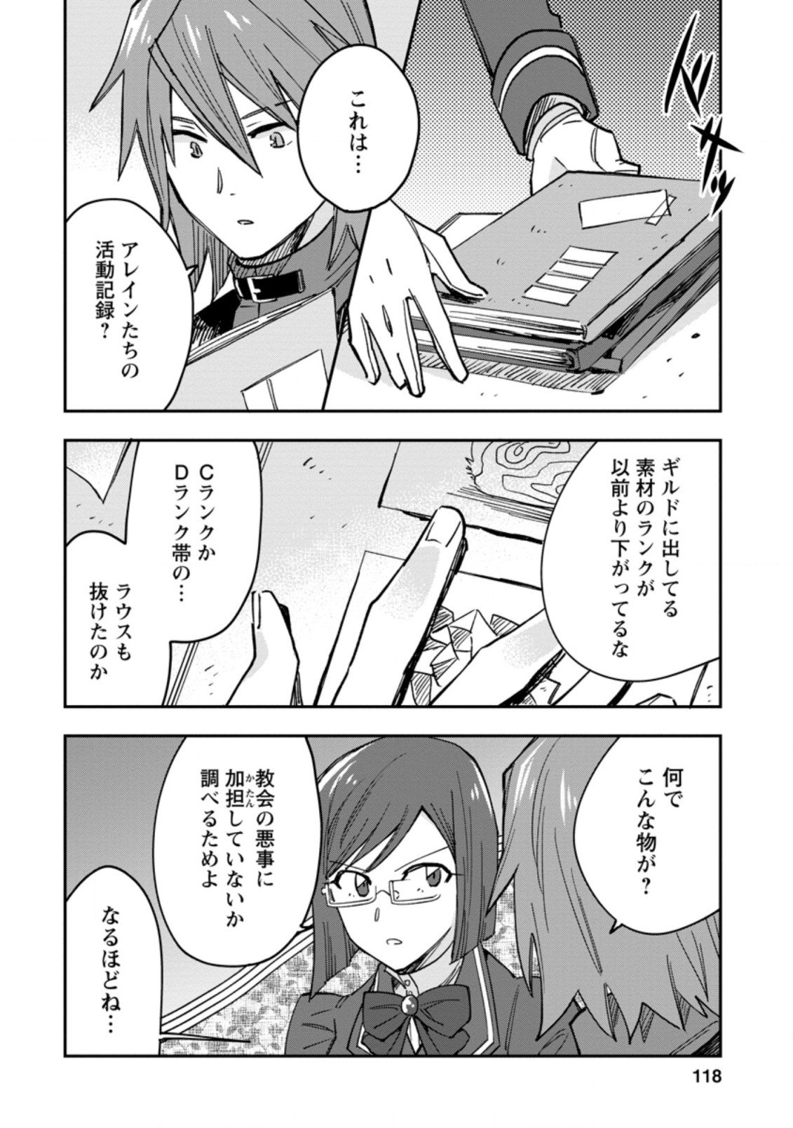 P22