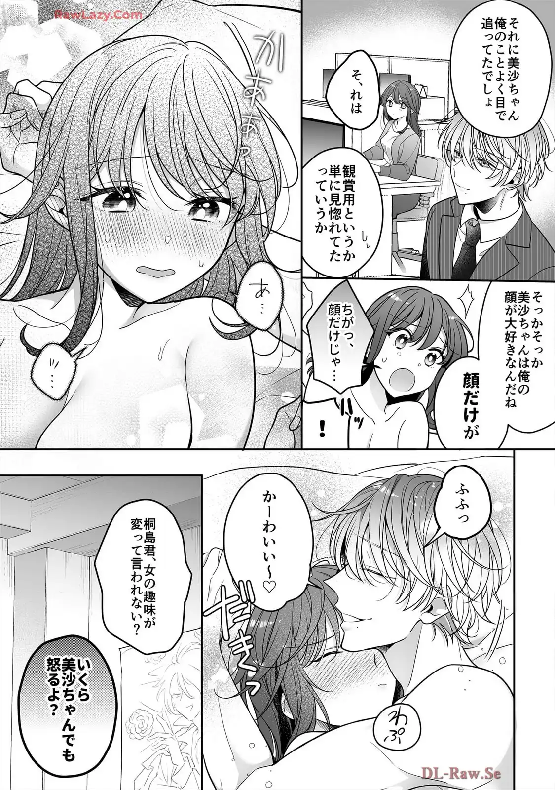 P24