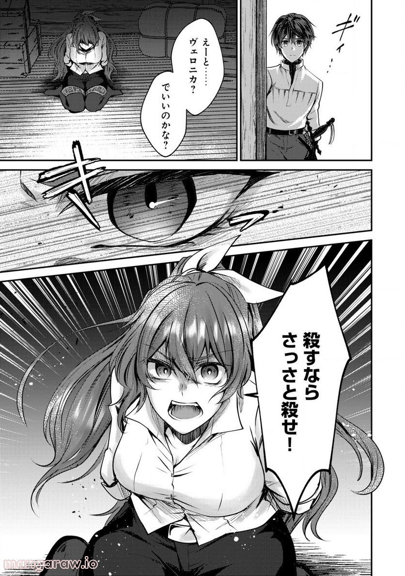 P7
