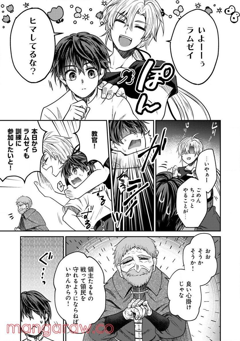 P15