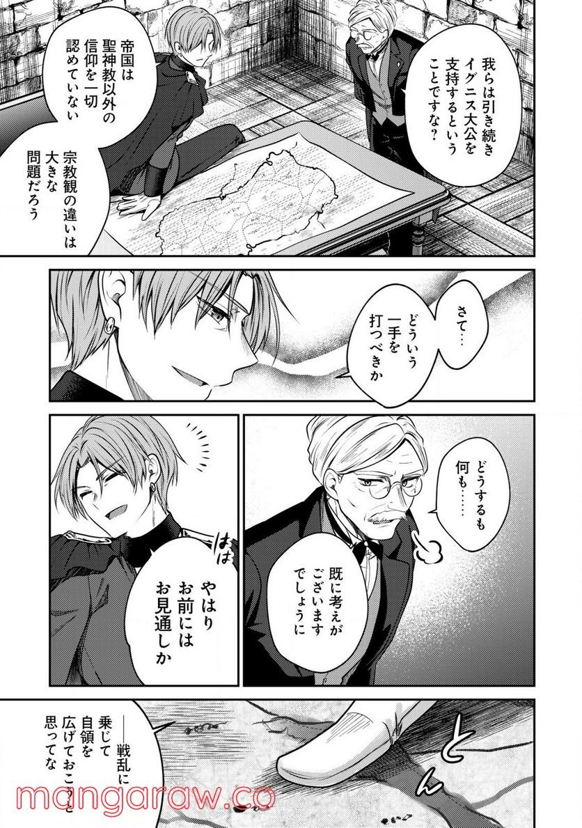P3
