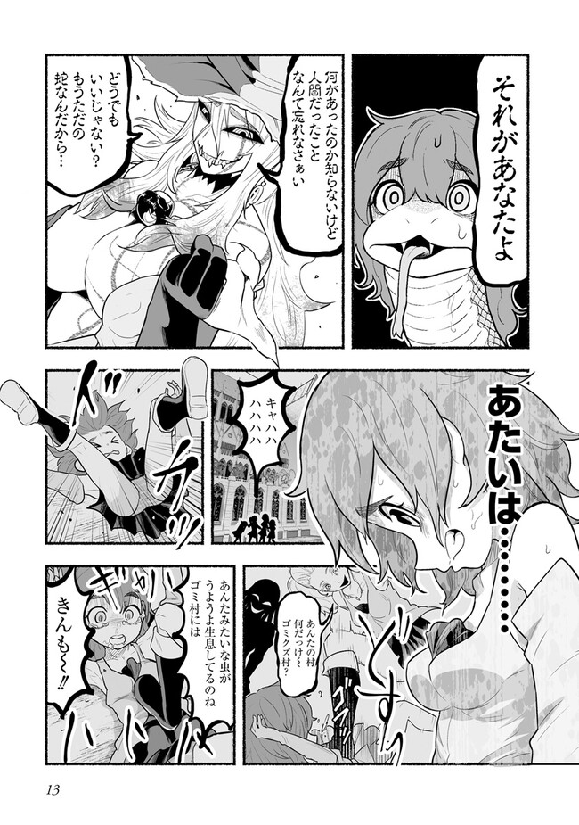 P3