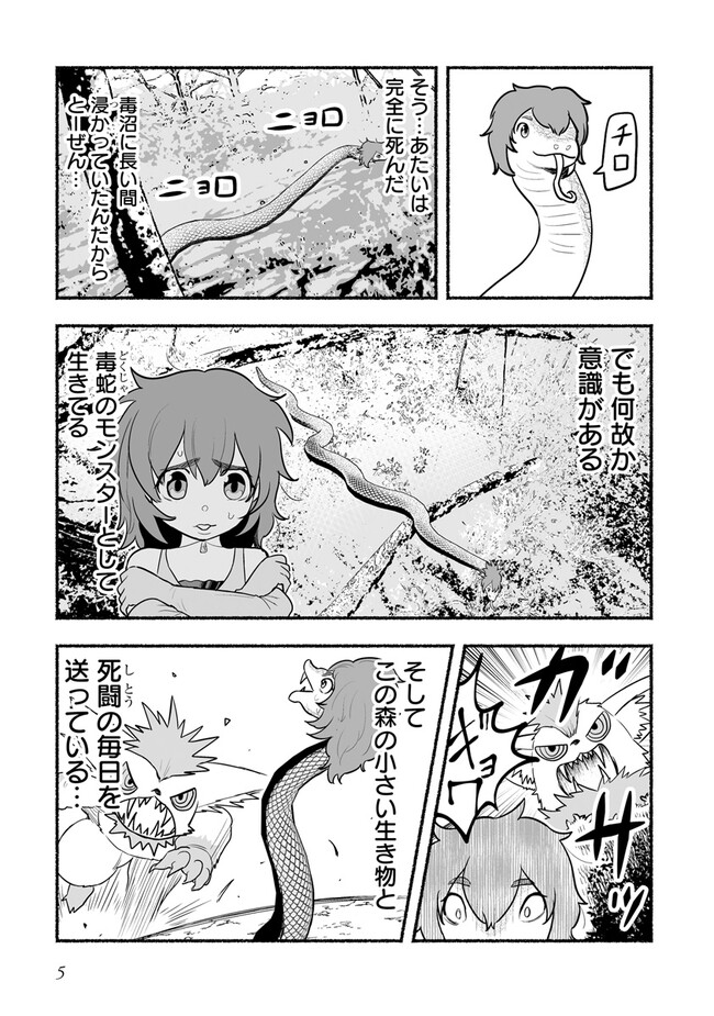 P3