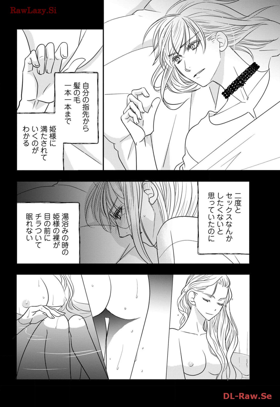 P24