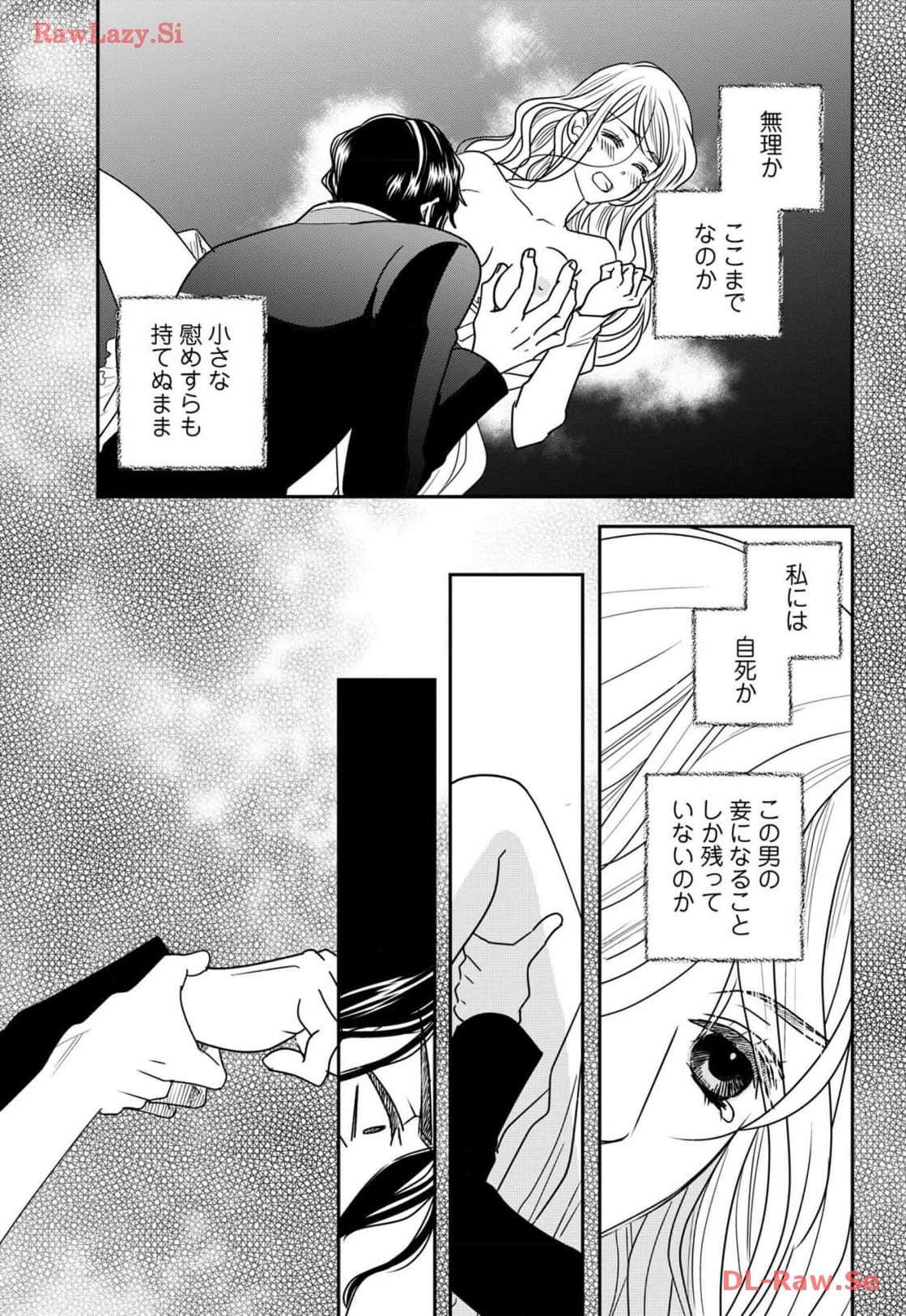P27