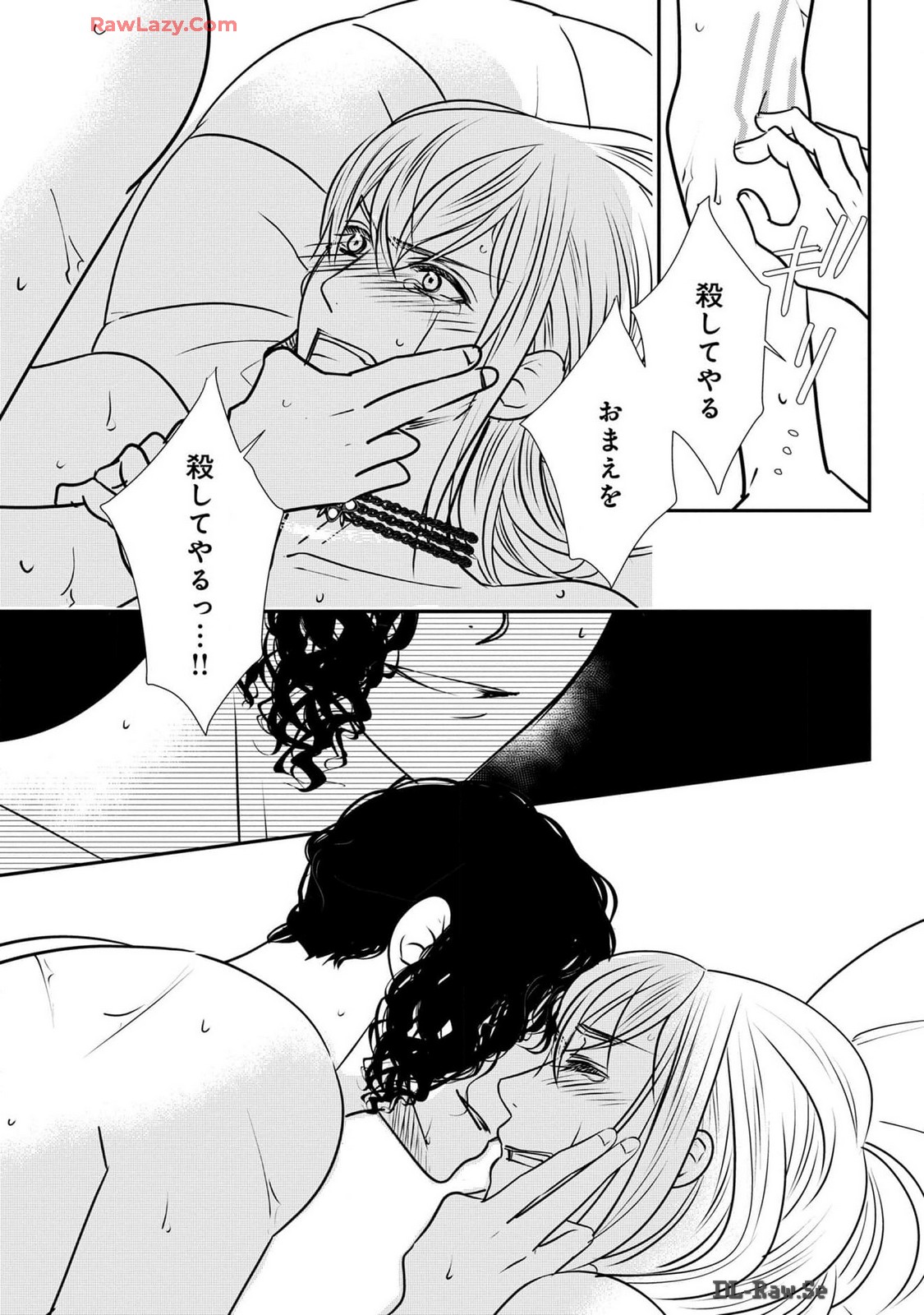 P21