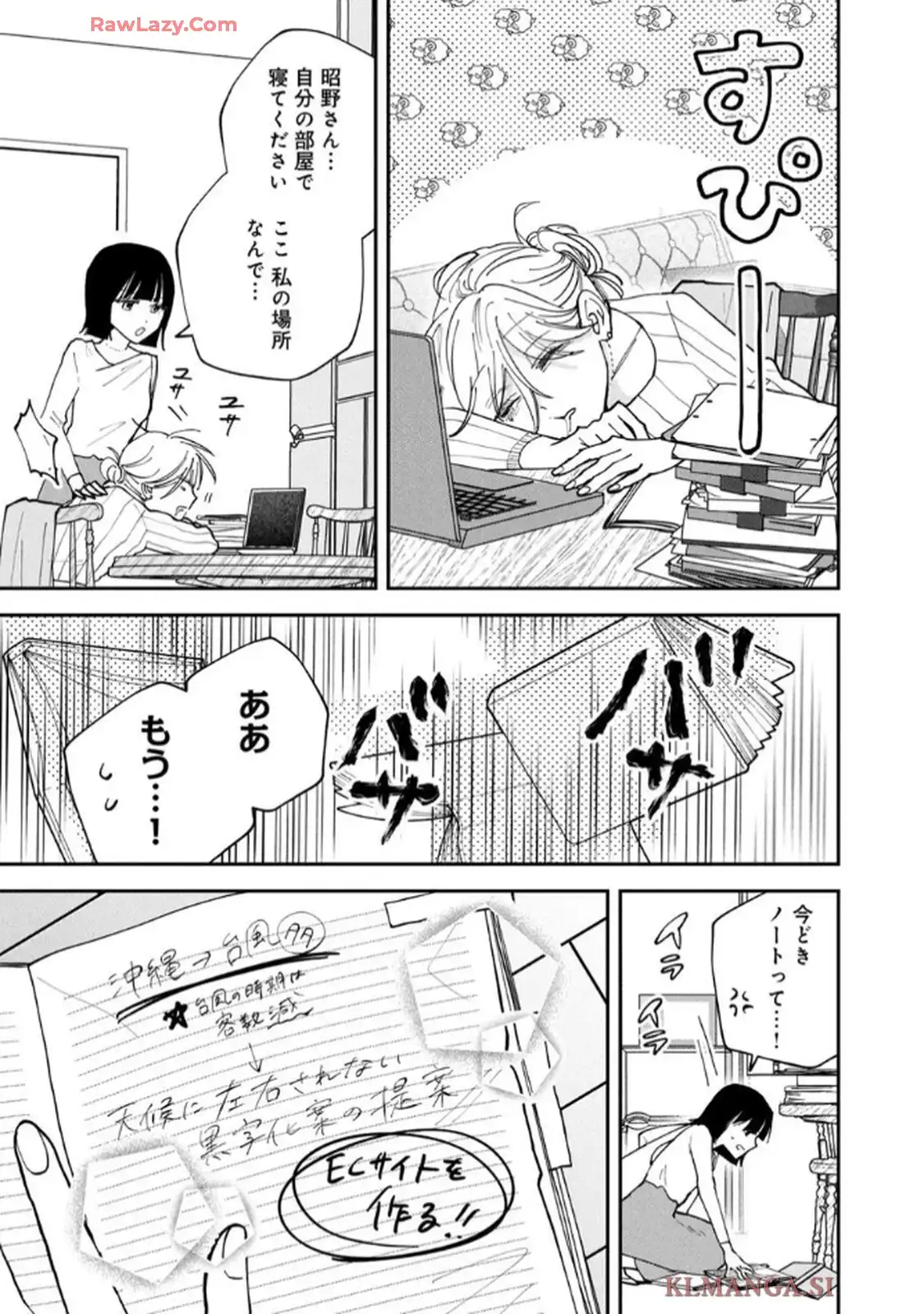 P27