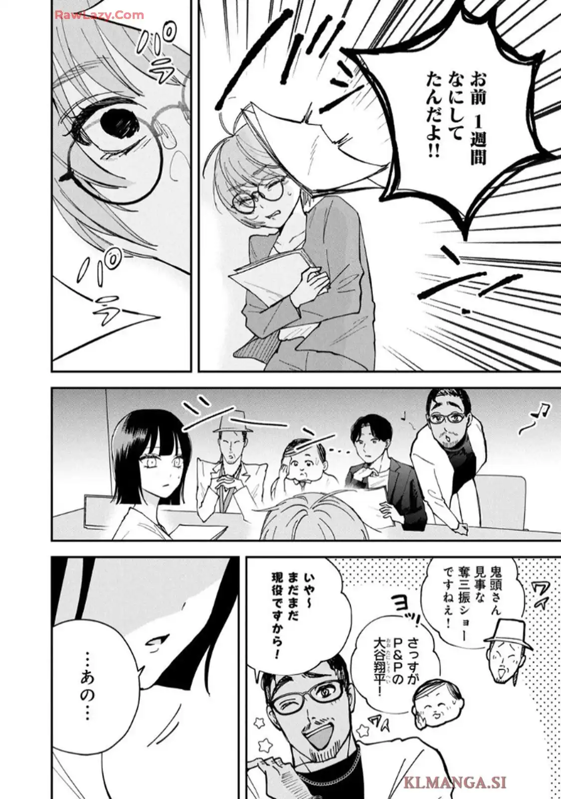 P36