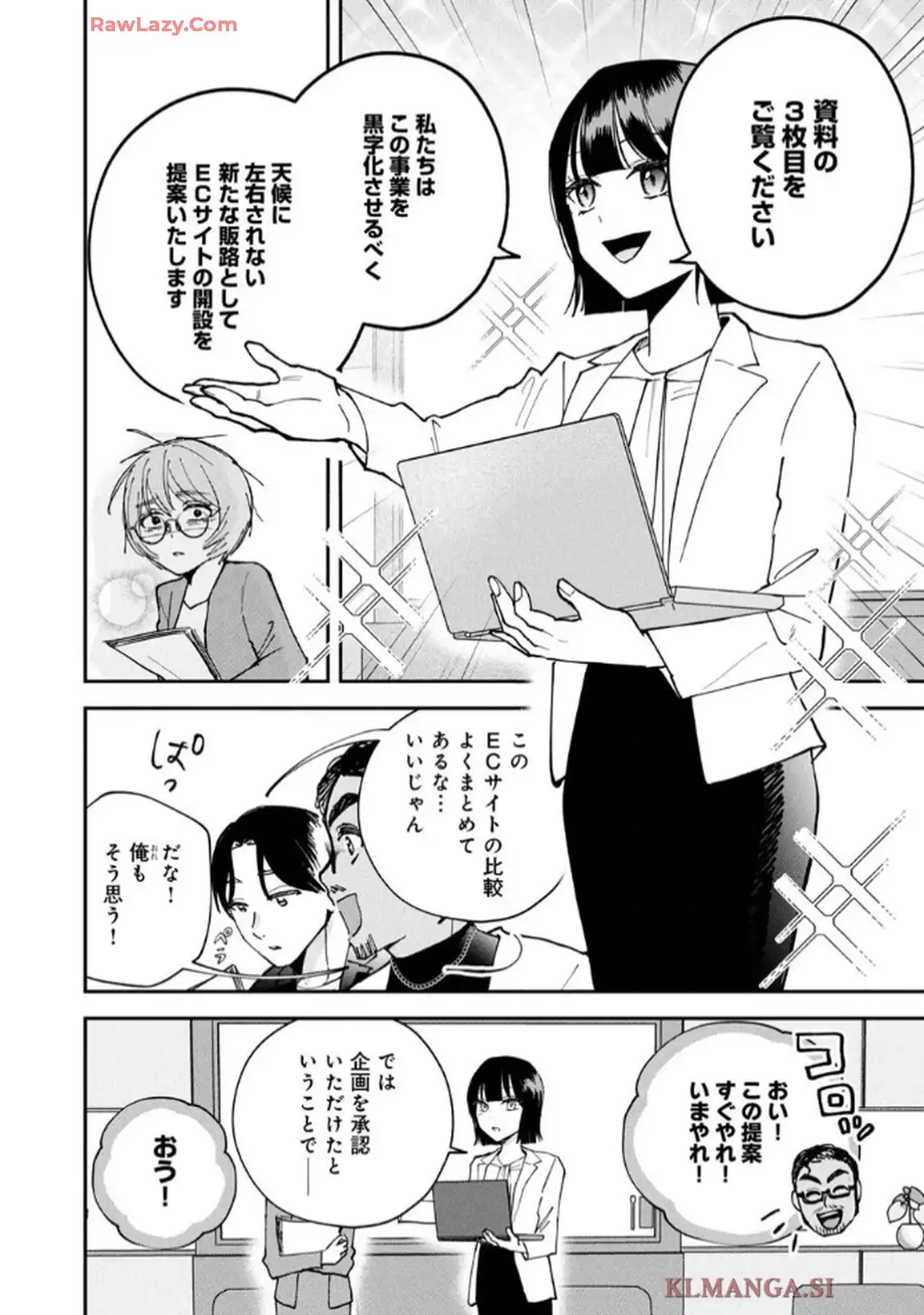 P38