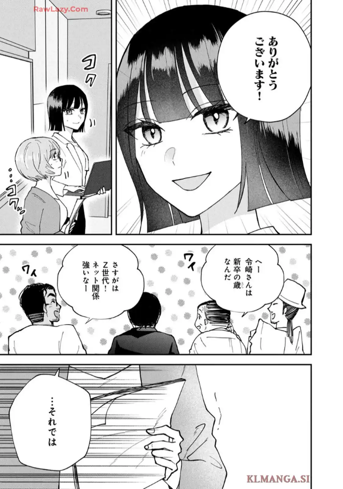 P39
