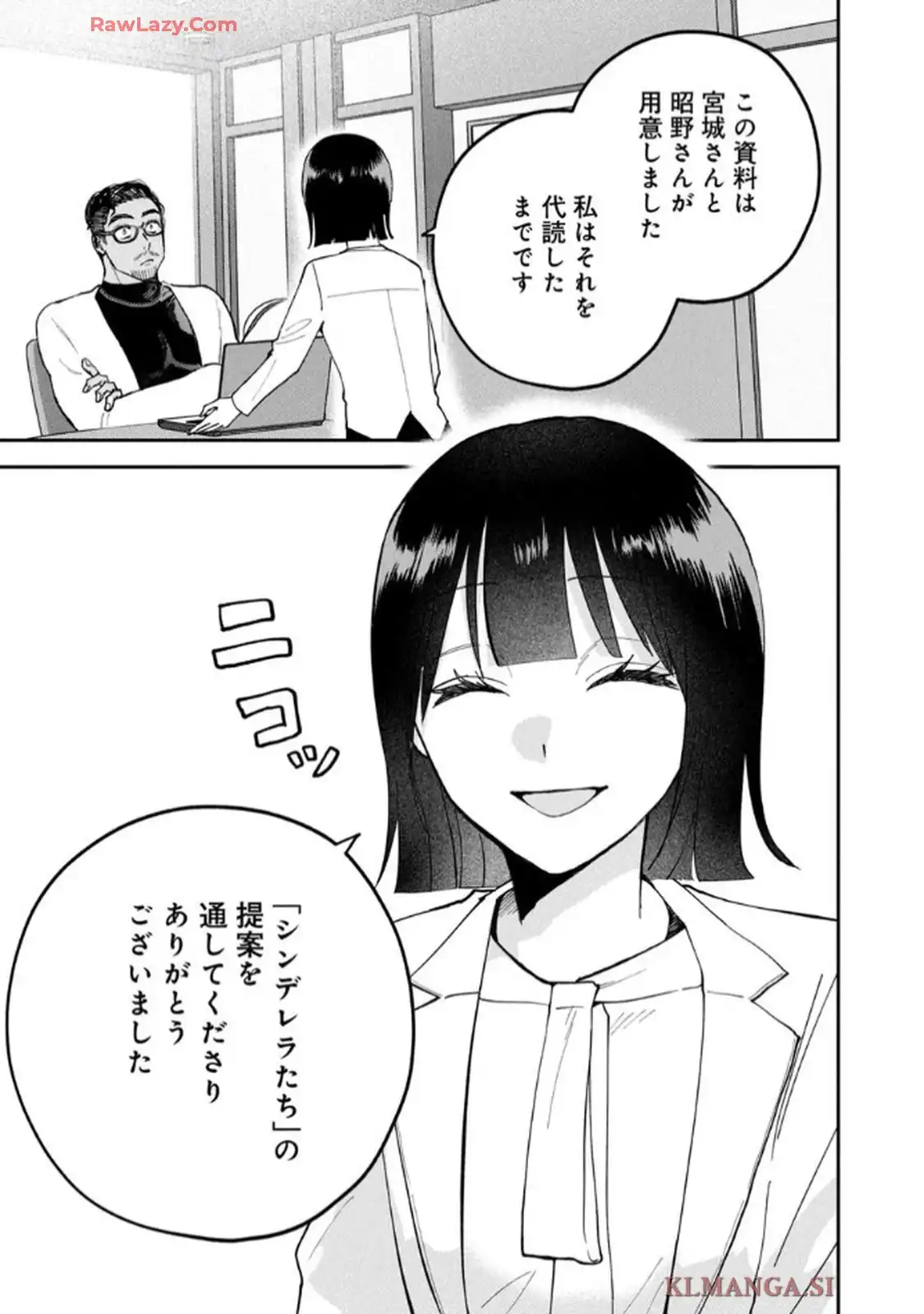 P41
