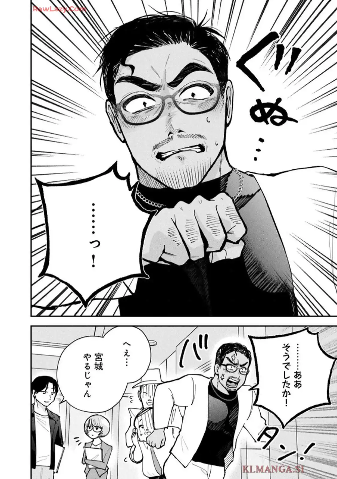 P42