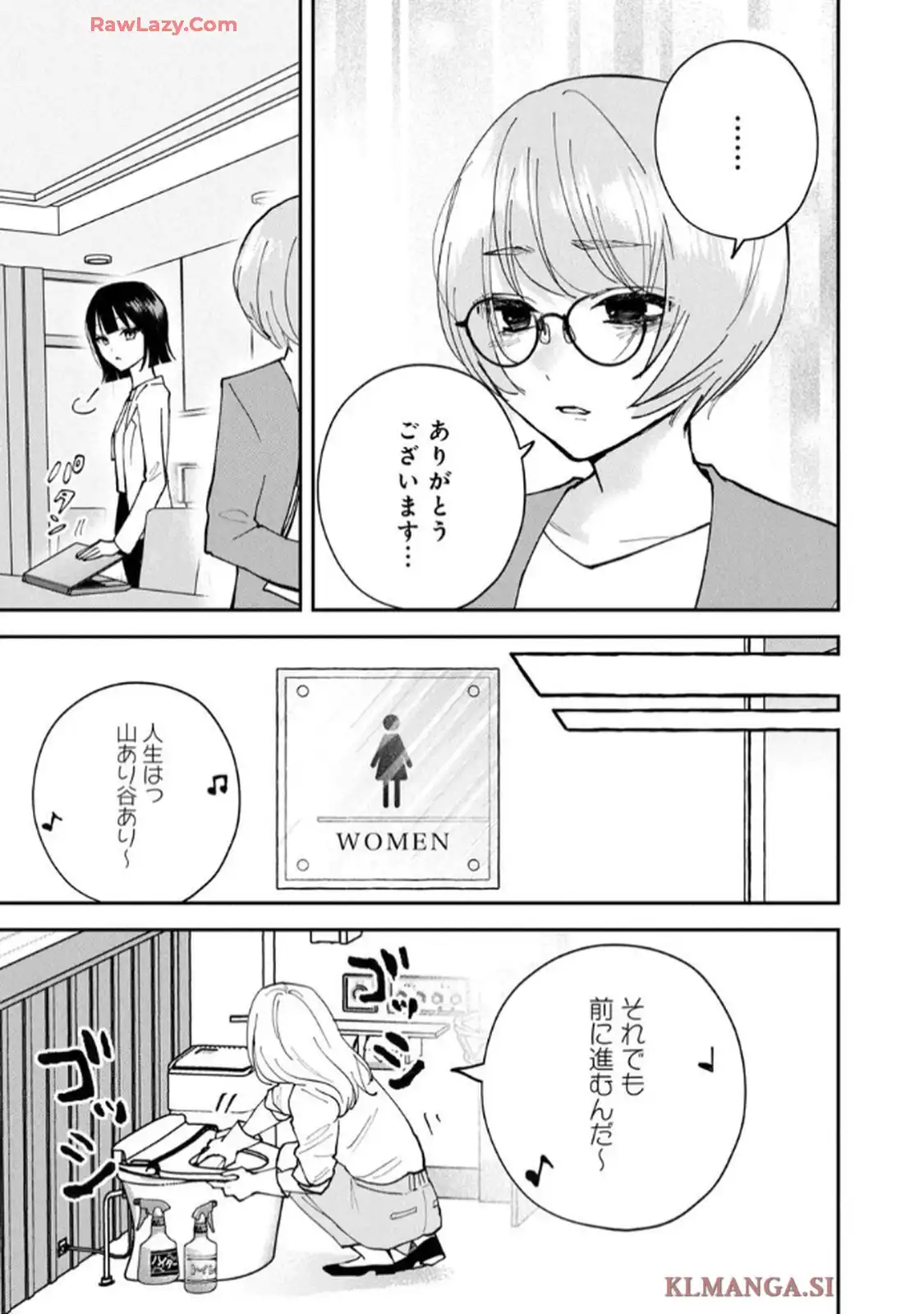 P43
