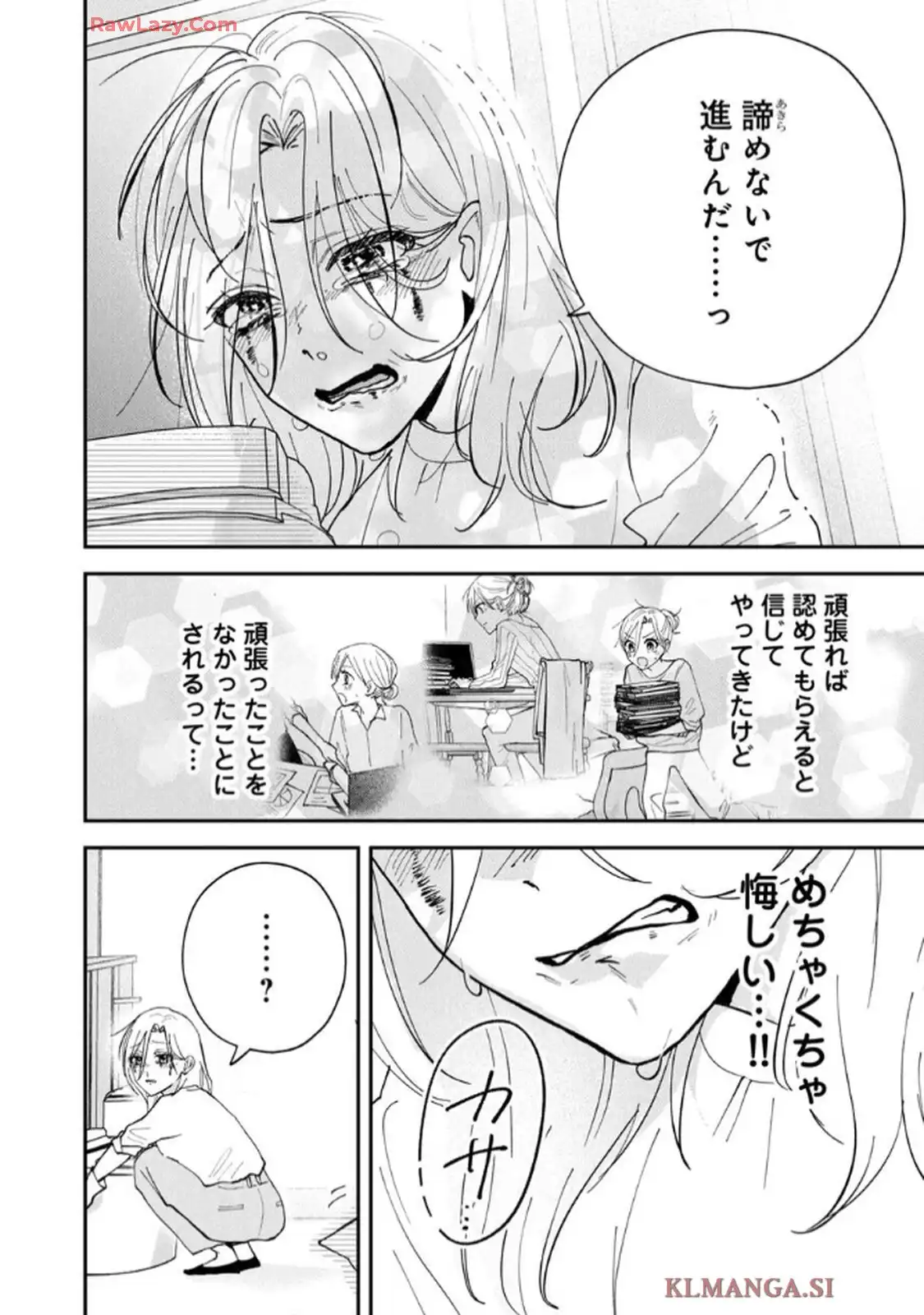 P44