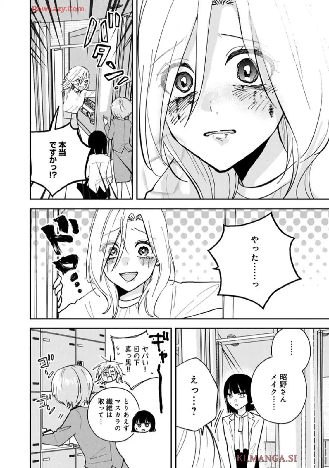 P46