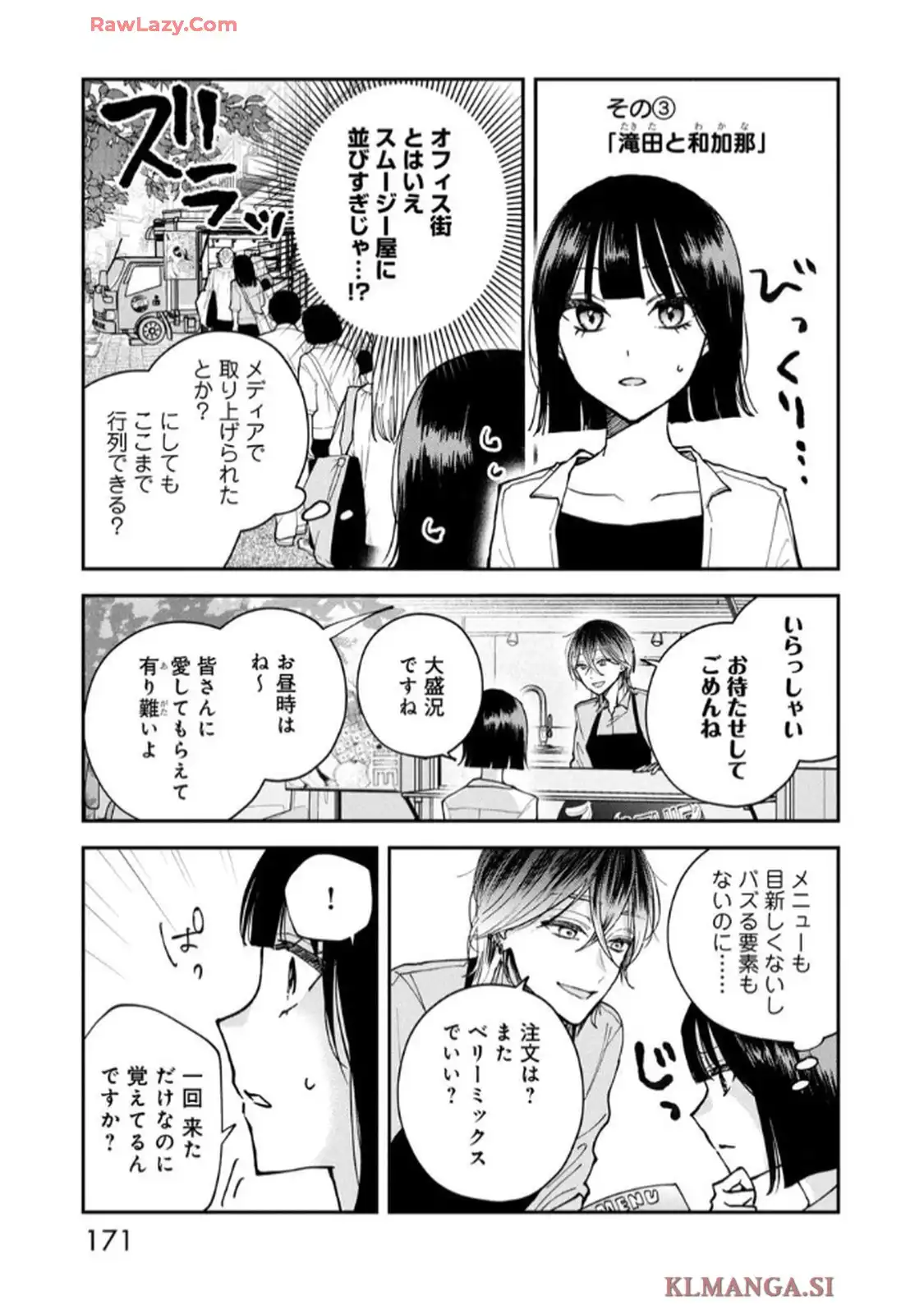 P57