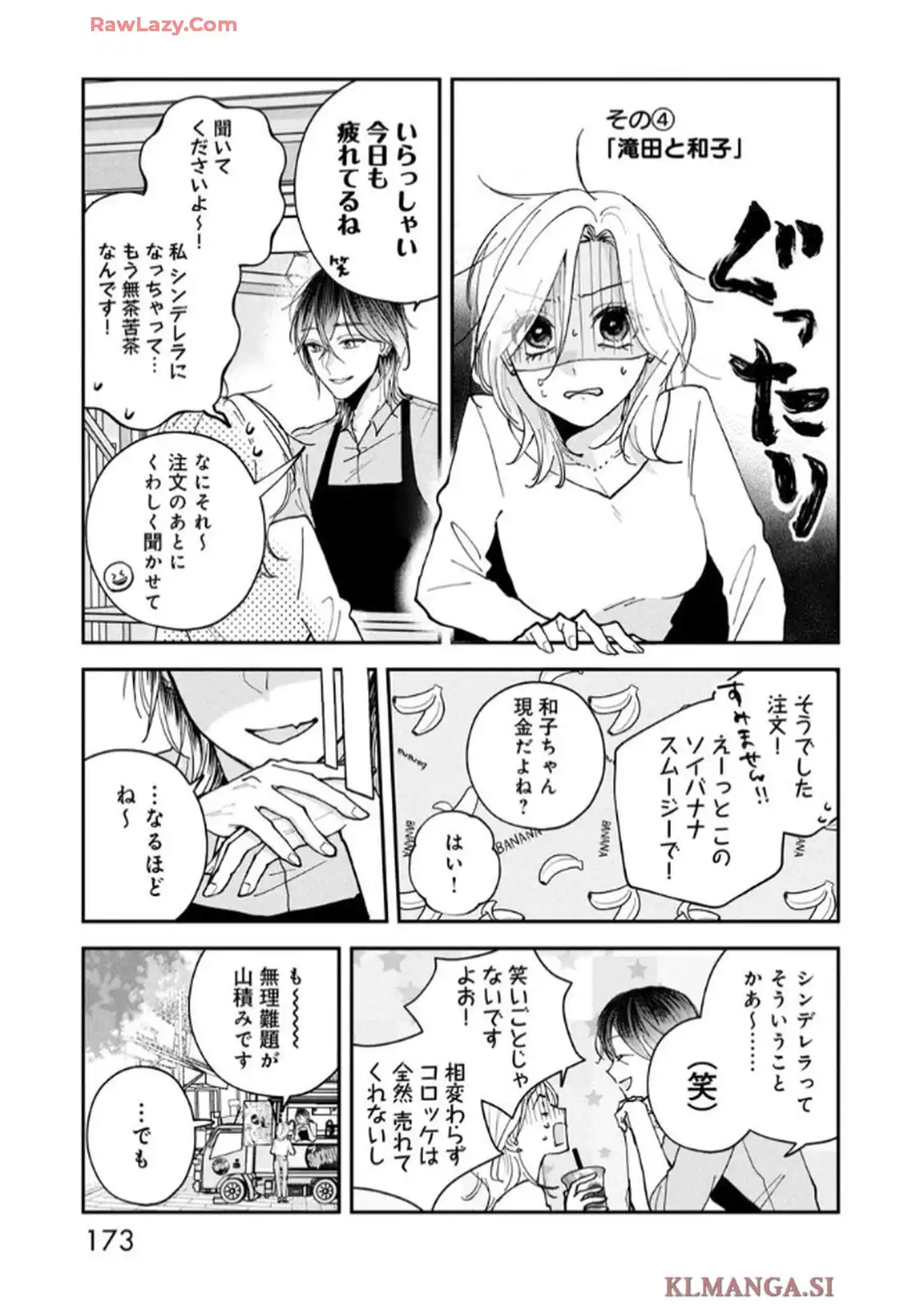 P59