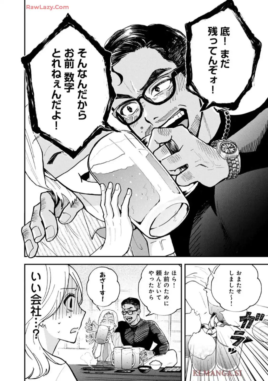 P28