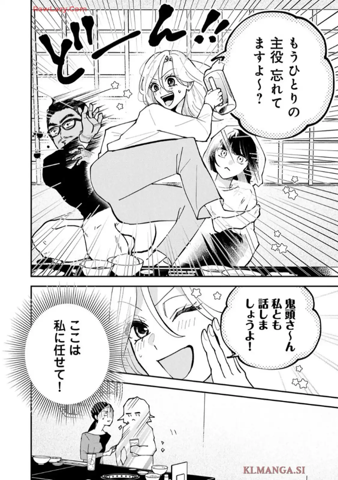 P34