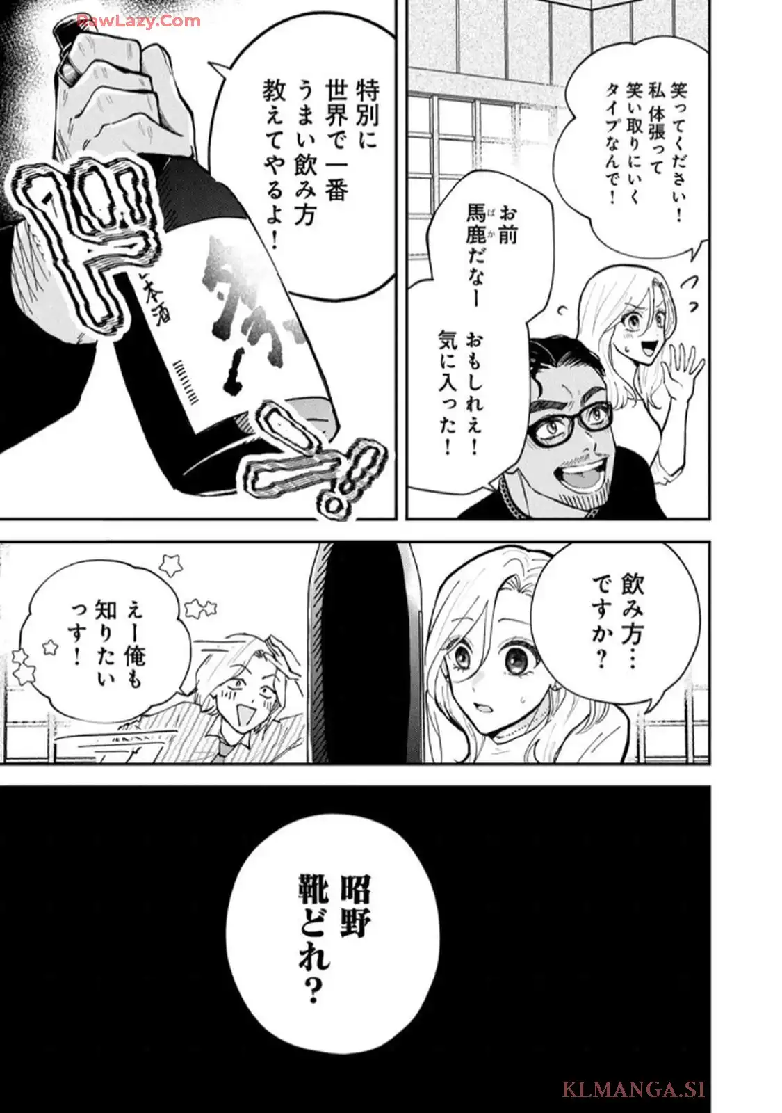 P39