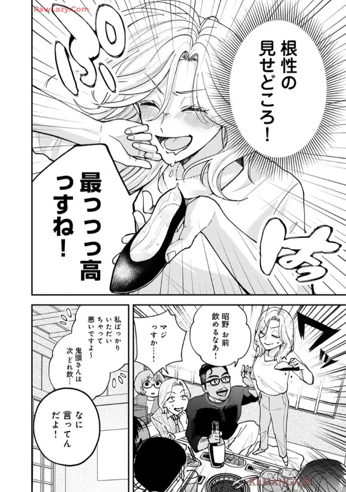P42