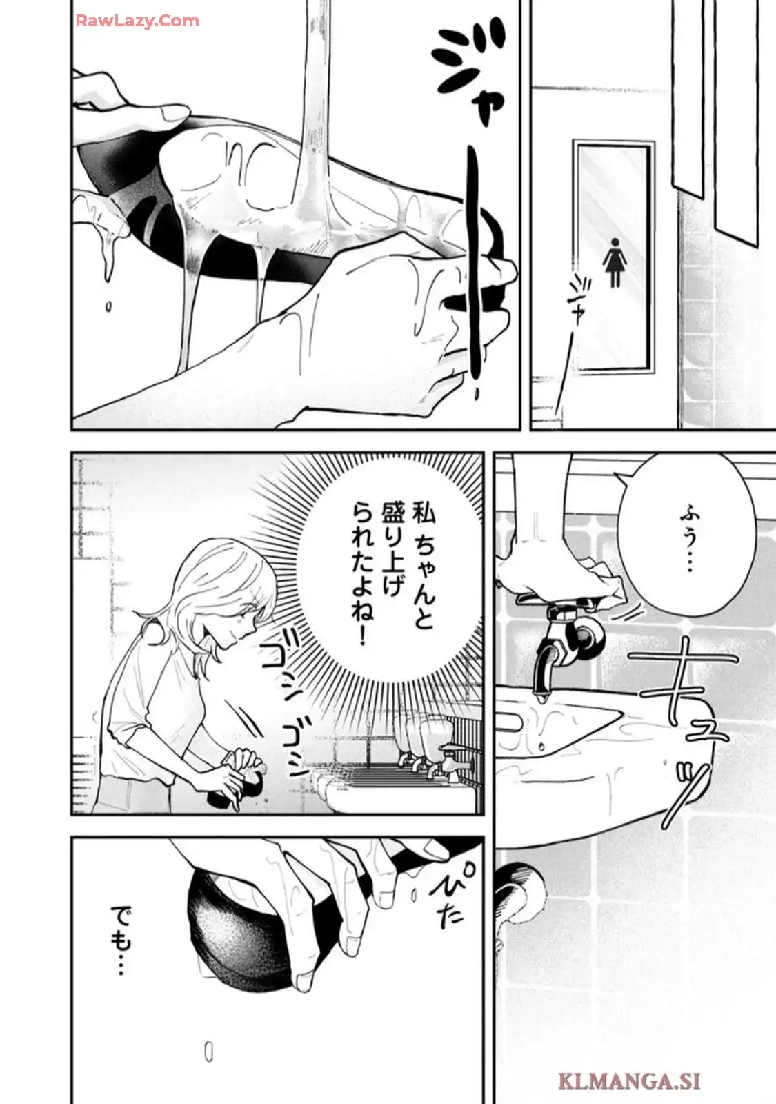 P46