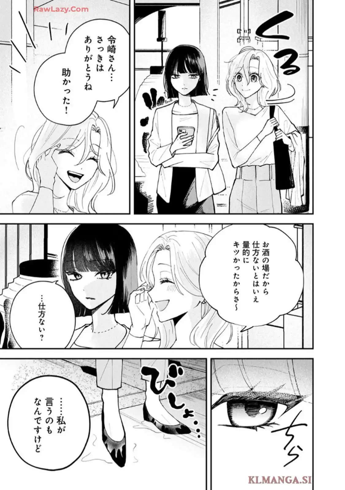 P49