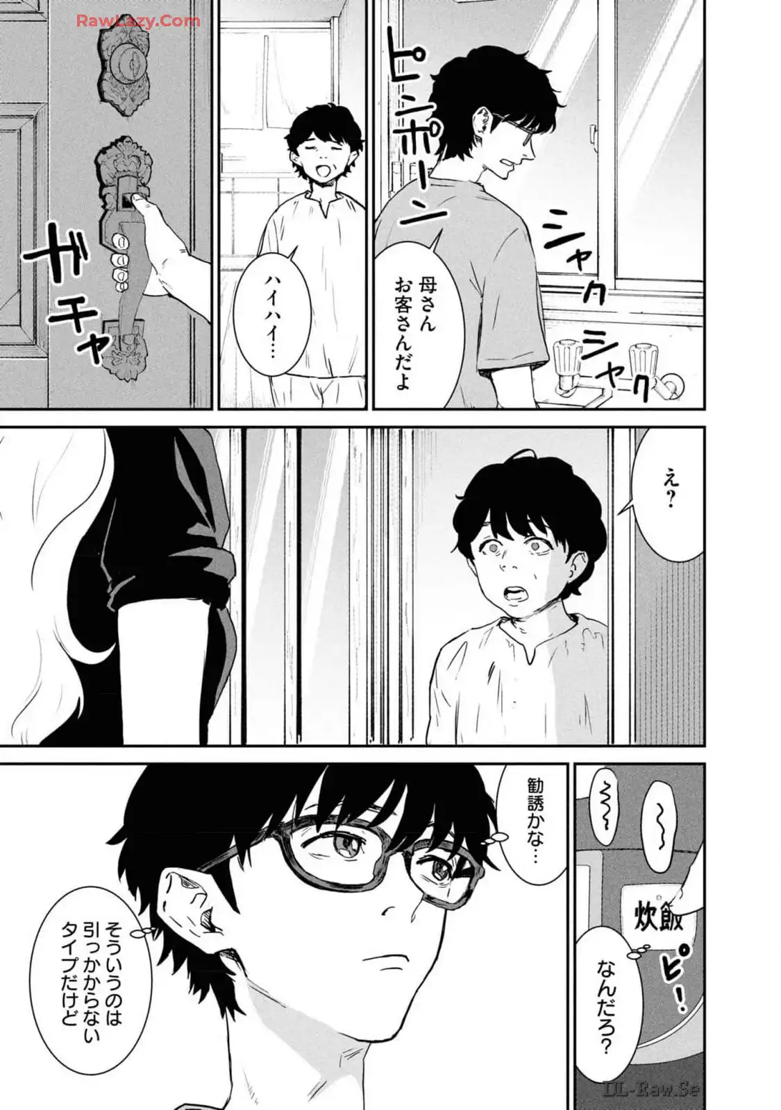 P17