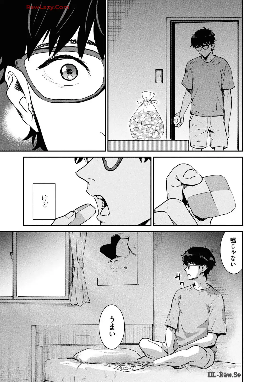 P21