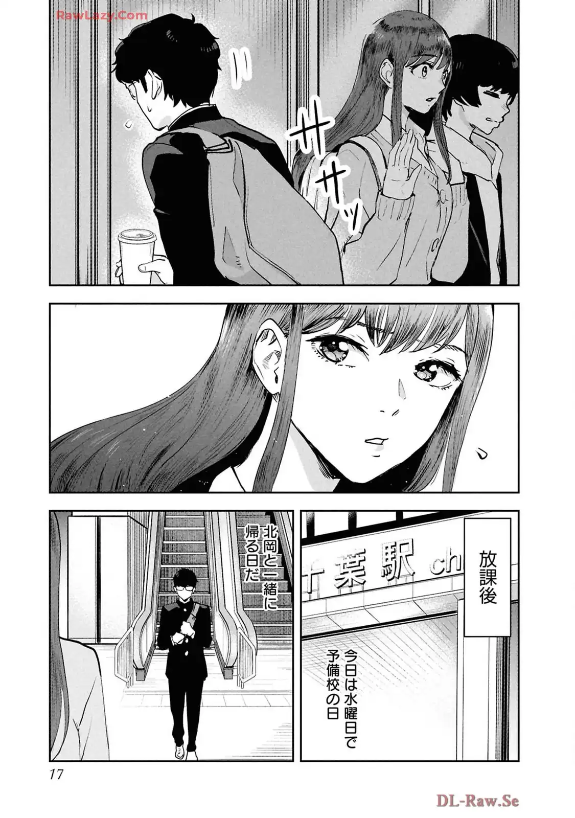 P15