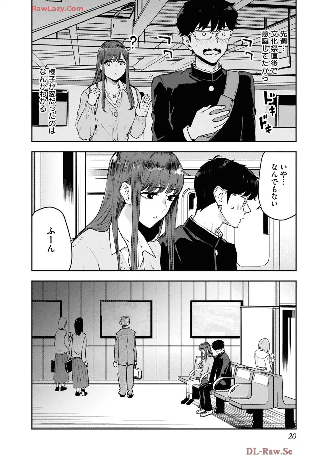 P18