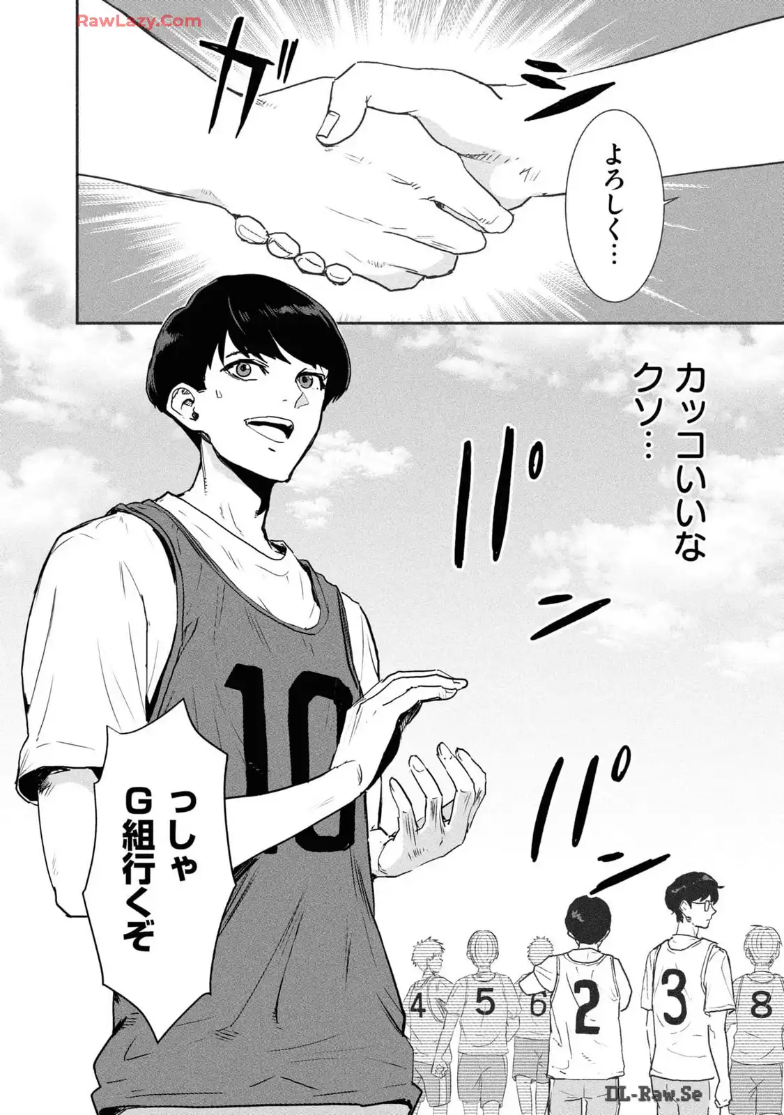P8