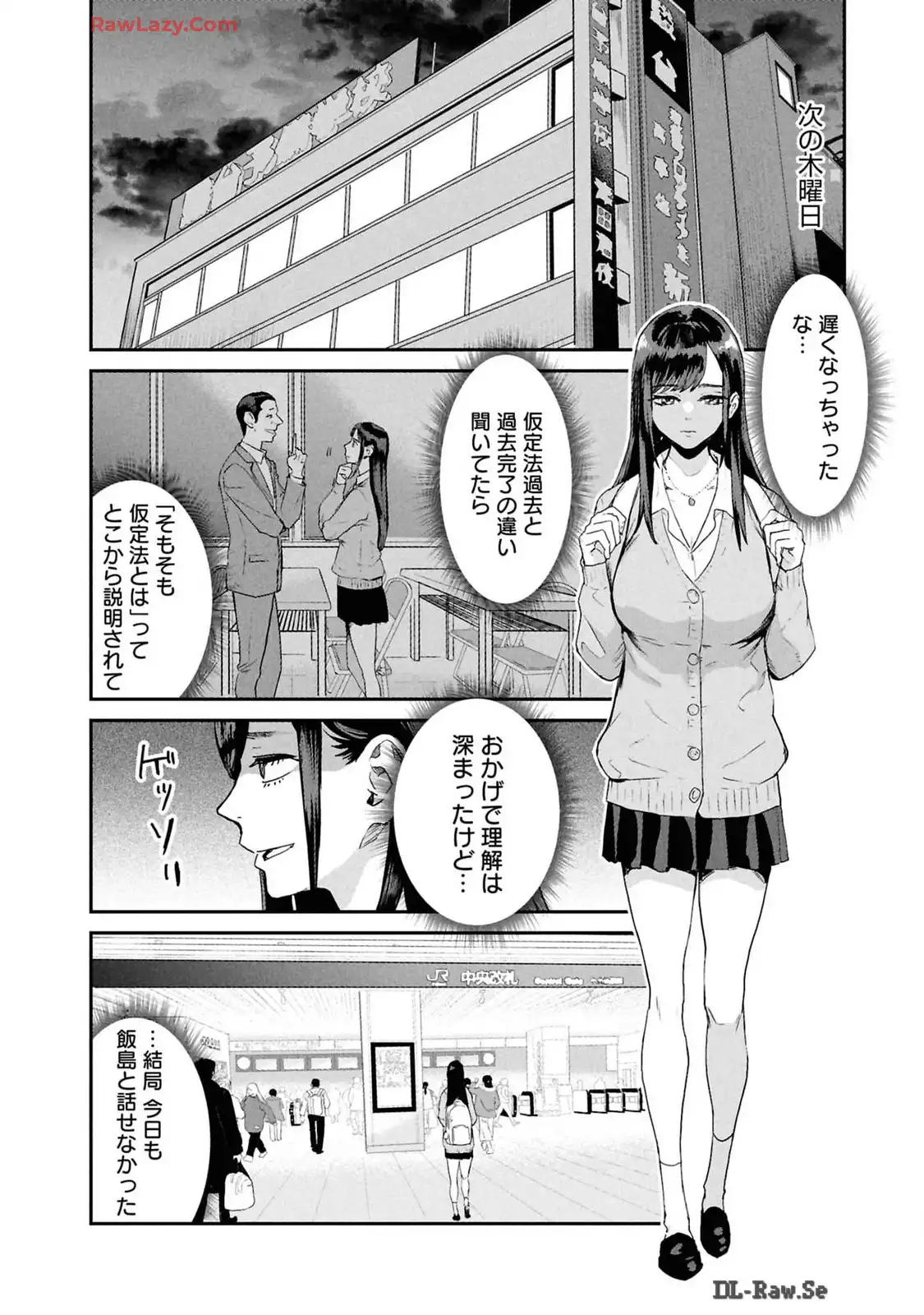 P10