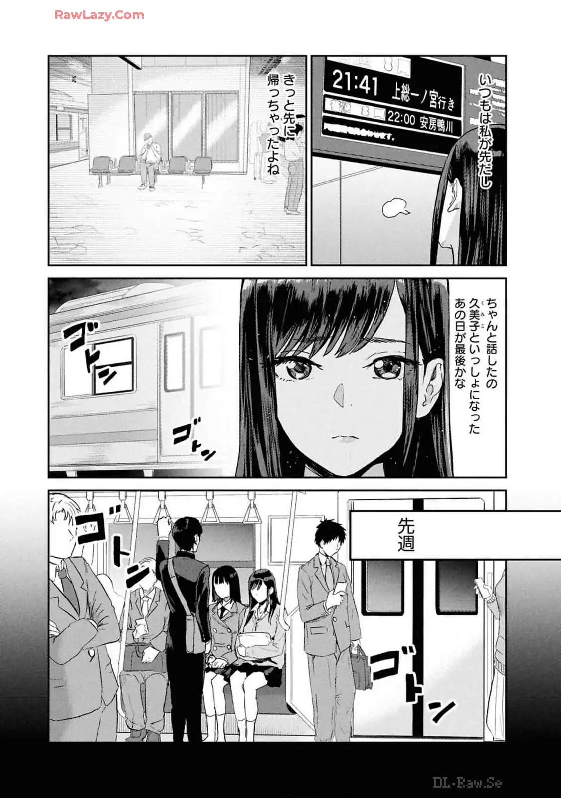P11